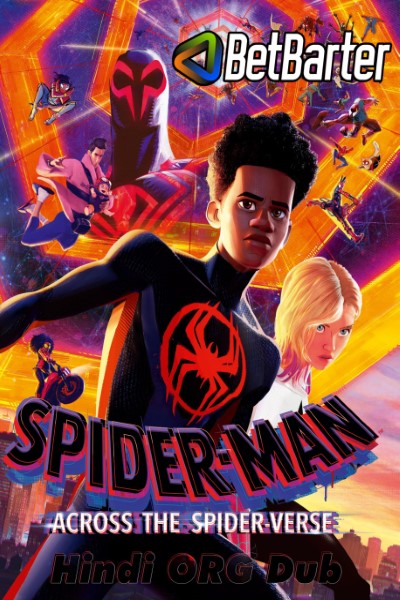 Feature image Spider Man Across the Spider Verse 2023