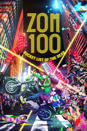 Feature image Zom 100 Bucket List of the Dead Hindi Dubbed