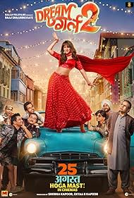Feature image Download Dream Girl 2 (2023) WEB-DL Hindi Full Movie in 480p & 720p & 1080p With High speed Google Drive link. This movie is based on Comedy, Drama, Romance...