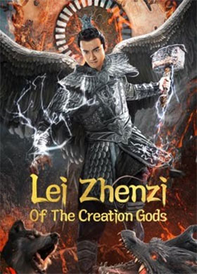 ✅ Download League of Gods: Leizhenzi (2023) WEB-DL Full Movie (Hindi-Chinese) 480p & 720p & 1080p Qualities. This is a Chinese Hindi Dubbed movie and...