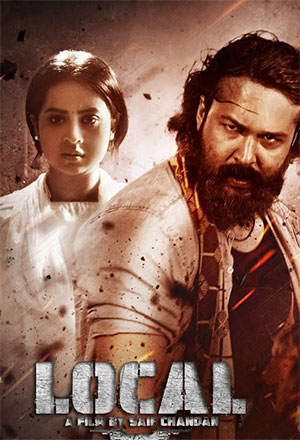 ✅ Download Local (2023) Bengali Full Movie and available in 480p & 720p & 1080p. This movie is based on Action, Drama, Romance and available in Bengali.