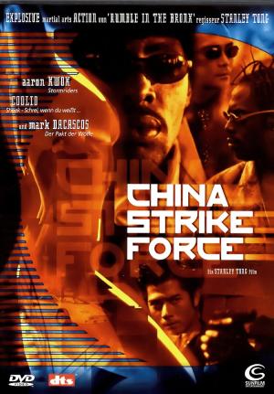 Feature image ✅Download China Strike Force (2000) Dual Audio (Hindi-English) Full Movie. This is a English movie and available in 1080p & 720p & 480p qualities. This is...