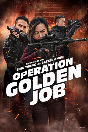 ✅Download Golden Job (2018) Multi Audio Full Movie. This is a English movie and available in 1080p & 720p & 480p qualities. This is one of the best movie...