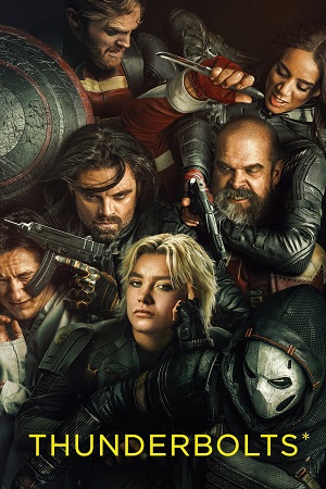 Feature image Hdmovieshub, Movieshub, Hd movie hub, Movies hub,Movie hub, Hd movies hub, Themovieshub, Hdhub4u,hdhub4u in, hd movie hub. in,hub movie, the movie hub